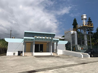 火化場