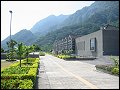 街景